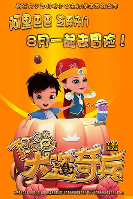 五月天丁香婷婷网